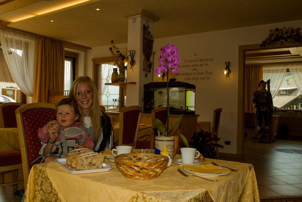 Garni Ongaro Hotel 3*